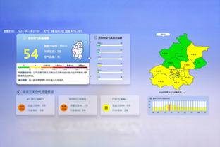 环球足球奖官方：门德斯获得2023年最佳经纪人奖